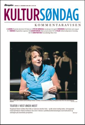 aftenposten_kultur-20081221_000_00_00.pdf