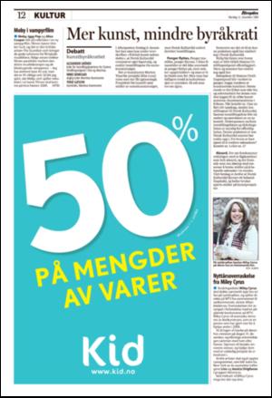 aftenposten_kultur-20081222_000_00_00_012.pdf