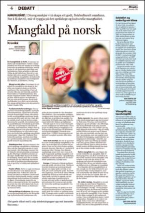 aftenposten_kultur-20081227_000_00_00_004.pdf