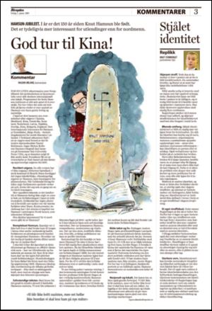 aftenposten_kultur-20090102_000_00_00_003.pdf