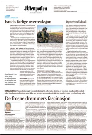 aftenposten_kultur-20090105_000_00_00_002.pdf