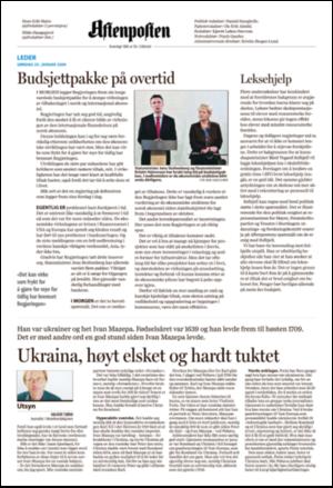 aftenposten_kultur-20090125_000_00_00_002.pdf