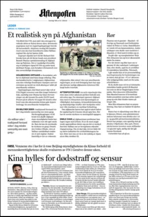 aftenposten_kultur-20090214_000_00_00_002.pdf