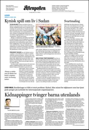 aftenposten_kultur-20090308_000_00_00_002.pdf