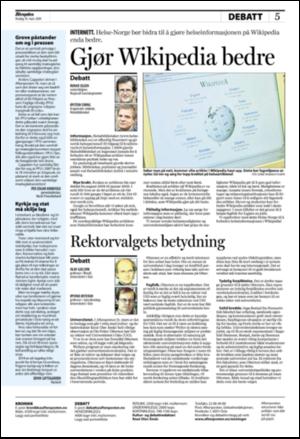 aftenposten_kultur-20090318_000_00_00_005.pdf