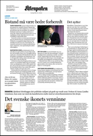 aftenposten_kultur-20090322_000_00_00_002.pdf