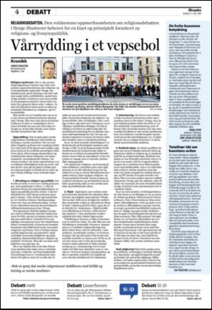 aftenposten_kultur-20090322_000_00_00_004.pdf