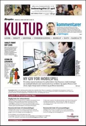 aftenposten_kultur-20090325_000_00_00.pdf