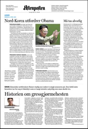 aftenposten_kultur-20090406_000_00_00_002.pdf