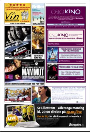 aftenposten_kultur-20090411_000_00_00_020.pdf