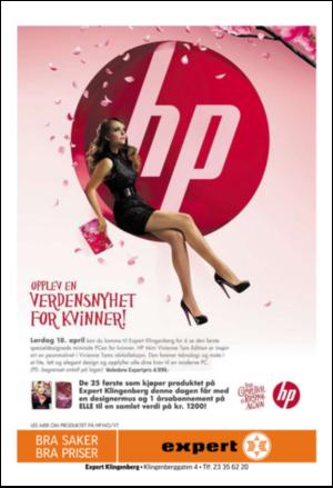 aftenposten_kultur-20090416_000_00_00_044.pdf