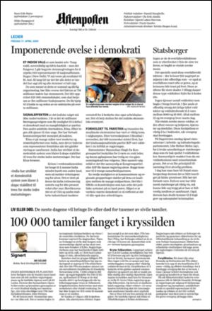 aftenposten_kultur-20090417_000_00_00_002.pdf