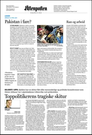 aftenposten_kultur-20090426_000_00_00_002.pdf