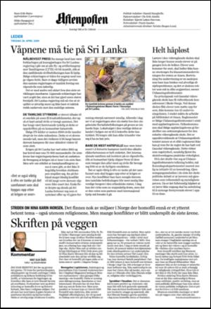 aftenposten_kultur-20090428_000_00_00_002.pdf