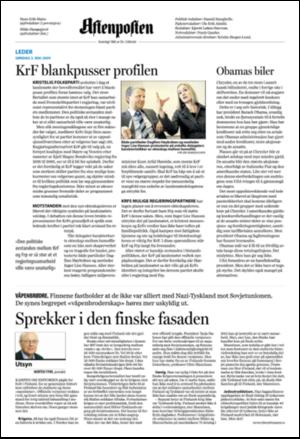 aftenposten_kultur-20090503_000_00_00_002.pdf