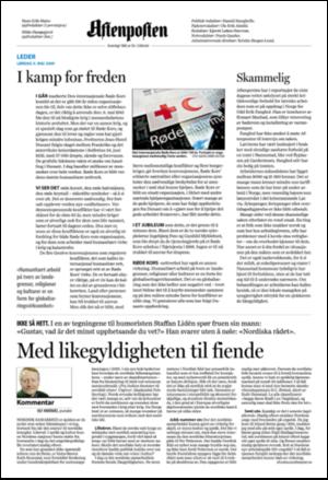 aftenposten_kultur-20090509_000_00_00_002.pdf