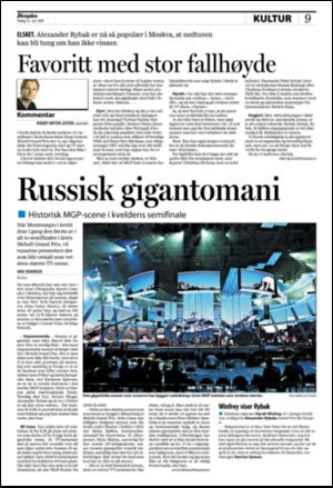 aftenposten_kultur-20090512_000_00_00_009.pdf