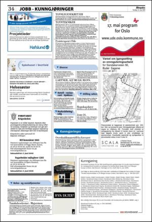 aftenposten_kultur-20090514_000_00_00_034.pdf