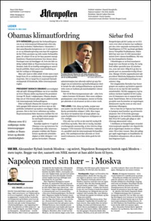 aftenposten_kultur-20090519_000_00_00_002.pdf