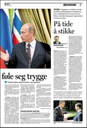 aftenposten_kultur-20090520_000_00_00_003.pdf