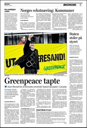 aftenposten_kultur-20090520_000_00_00_005.pdf