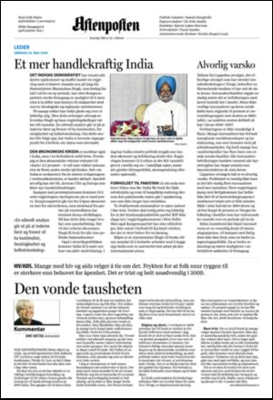 aftenposten_kultur-20090524_000_00_00_002.pdf