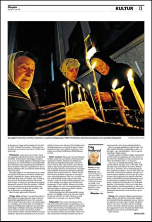 aftenposten_kultur-20090524_000_00_00_011.pdf