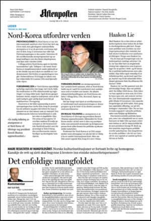 aftenposten_kultur-20090526_000_00_00_002.pdf