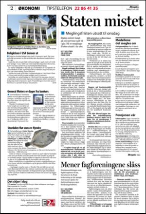 aftenposten_kultur-20090528_000_00_00_002.pdf