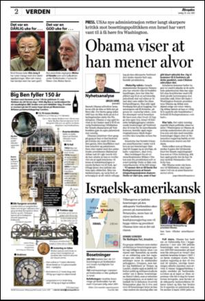 aftenposten_kultur-20090530_000_00_00_002.pdf