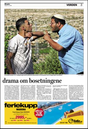 aftenposten_kultur-20090530_000_00_00_003.pdf