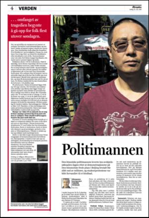 aftenposten_kultur-20090530_000_00_00_004.pdf