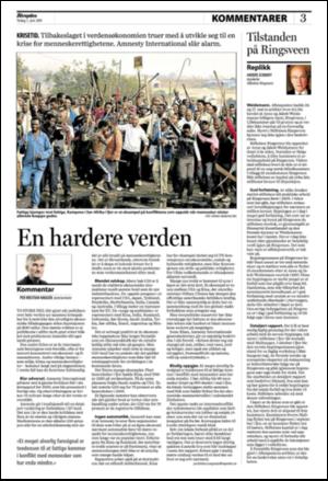 aftenposten_kultur-20090602_000_00_00_003.pdf