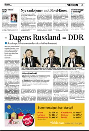 aftenposten_kultur-20090613_000_00_00_003.pdf