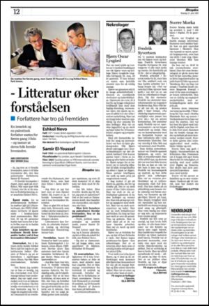 aftenposten_kultur-20090615_000_00_00_012.pdf