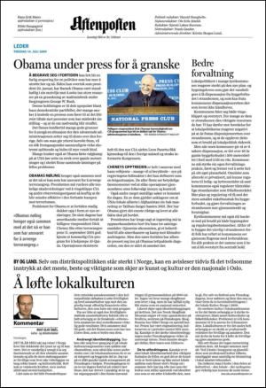 aftenposten_kultur-20090714_000_00_00_002.pdf