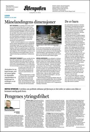 aftenposten_kultur-20090720_000_00_00_002.pdf