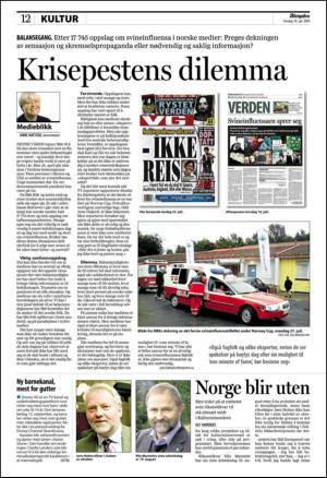 aftenposten_kultur-20090730_000_00_00_012.pdf