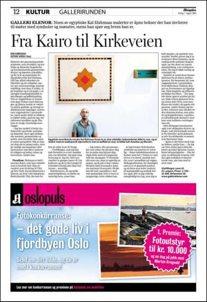 aftenposten_kultur-20090807_000_00_00_012.pdf