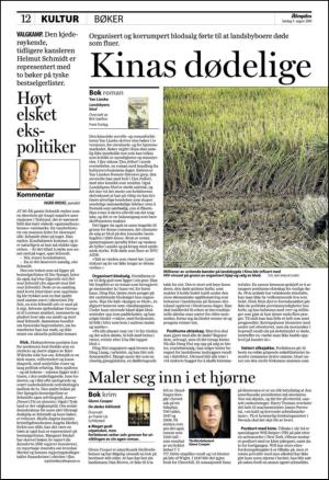 aftenposten_kultur-20090809_000_00_00_012.pdf