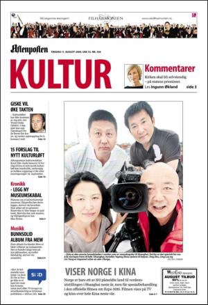 aftenposten_kultur-20090811_000_00_00.pdf