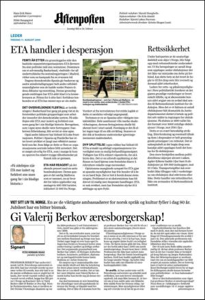 aftenposten_kultur-20090811_000_00_00_002.pdf