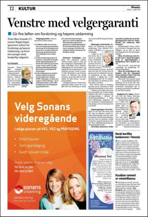 aftenposten_kultur-20090815_000_00_00_012.pdf