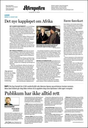 aftenposten_kultur-20090816_000_00_00_002.pdf