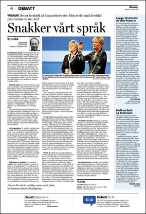 aftenposten_kultur-20090818_000_00_00_004.pdf