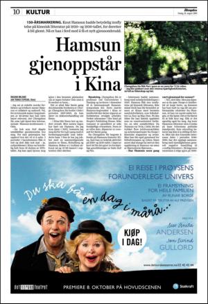 aftenposten_kultur-20090828_000_00_00_010.pdf