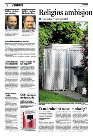 aftenposten_kultur-20090829_000_00_00_002.pdf