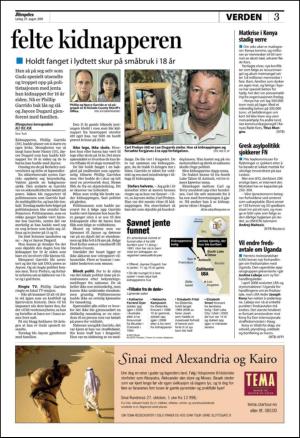 aftenposten_kultur-20090829_000_00_00_003.pdf