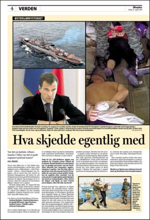 aftenposten_kultur-20090829_000_00_00_004.pdf