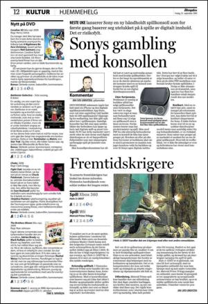 aftenposten_kultur-20090925_000_00_00_012.pdf